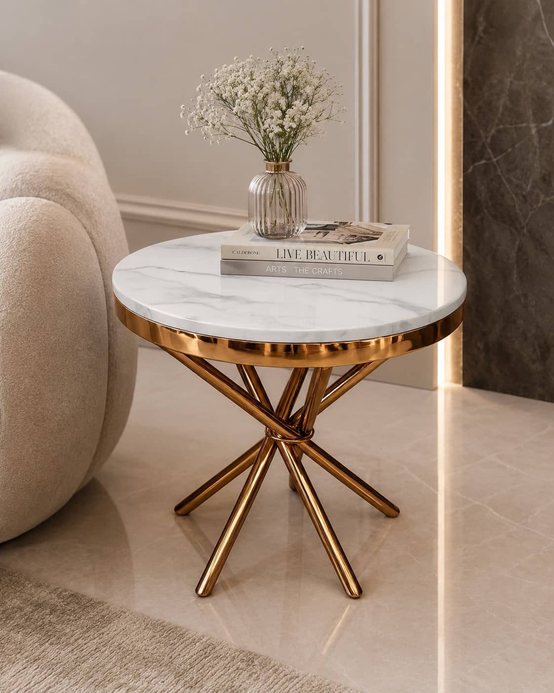 Imperia Gold End Table
